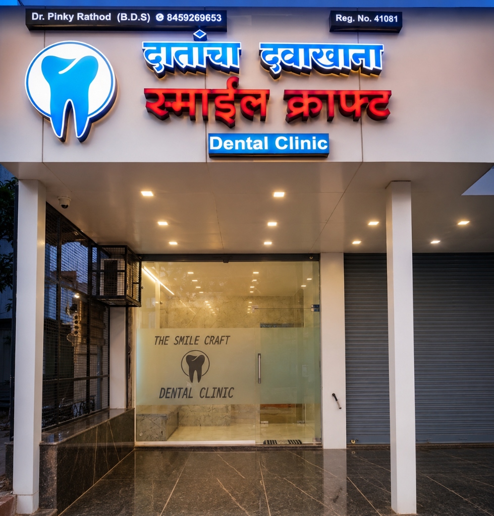 Smile Craft Dental Clinic Sus Pune Storefront
